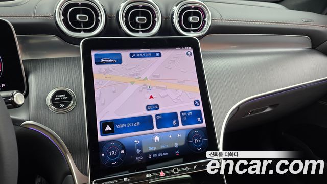 Mercedes-Benz GLC-Class 2026 — photo 19