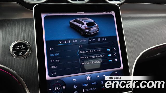 Mercedes-Benz GLC-Class 2026 — photo 21