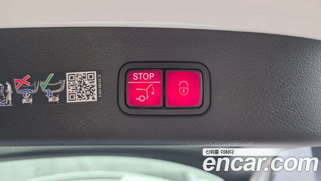 Mercedes-Benz GLC-Class 2026 — photo 29