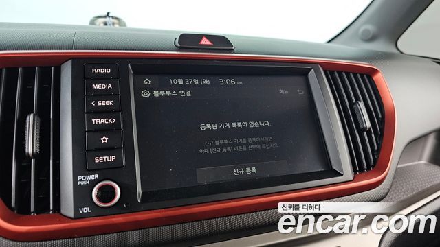 Kia RAY 2020 — photo 16