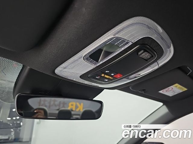 Hyundai AVANTE 2024 — photo 16