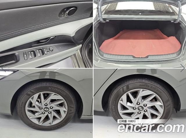 Hyundai AVANTE 2024 — photo 19
