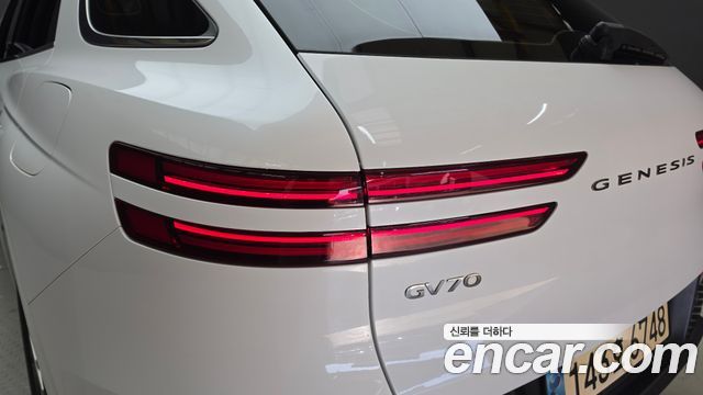 Genesis GV70 2021 — photo 9