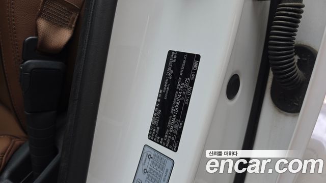 Genesis GV70 2021 — photo 27