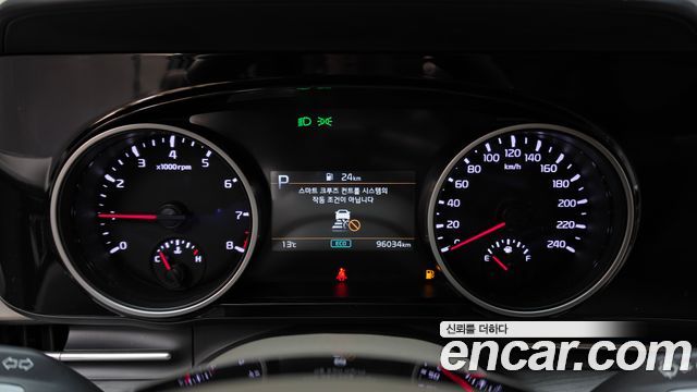 Kia Canival 2023 — photo 11