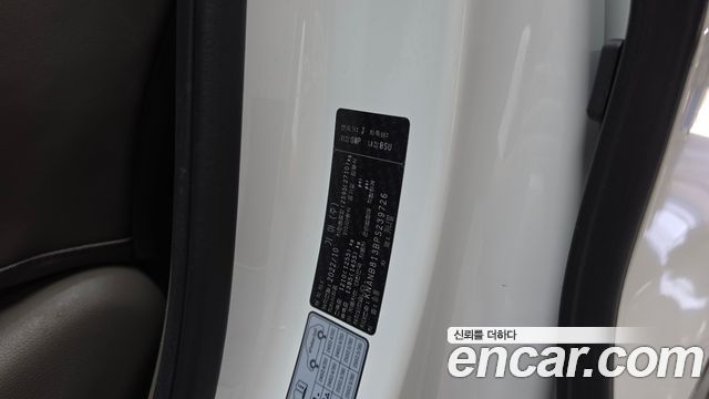 Kia Canival 2023 — photo 30