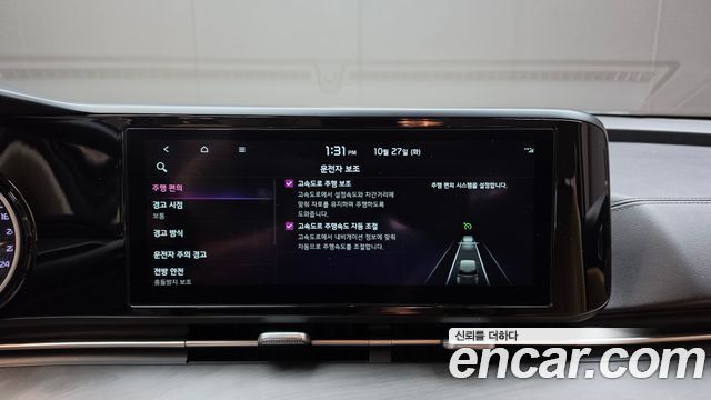 Kia Canival 2022 — photo 22
