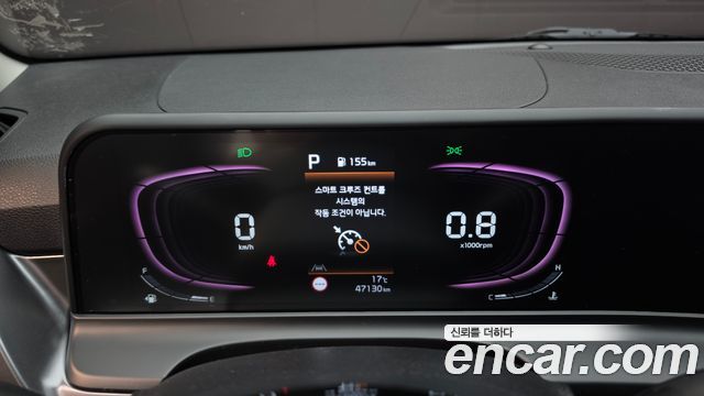 Kia Seltos 2023 — photo 11