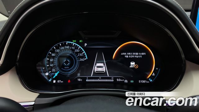 Genesis GV70 2023 — photo 11