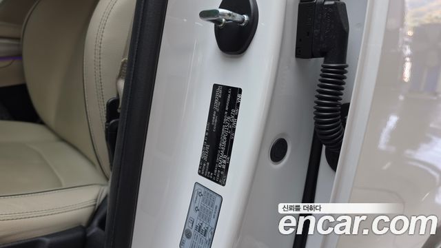 Genesis GV70 2023 — photo 27