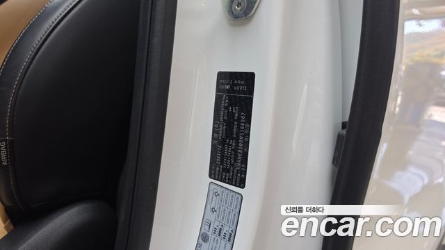 Kia Canival 2022 — photo 28