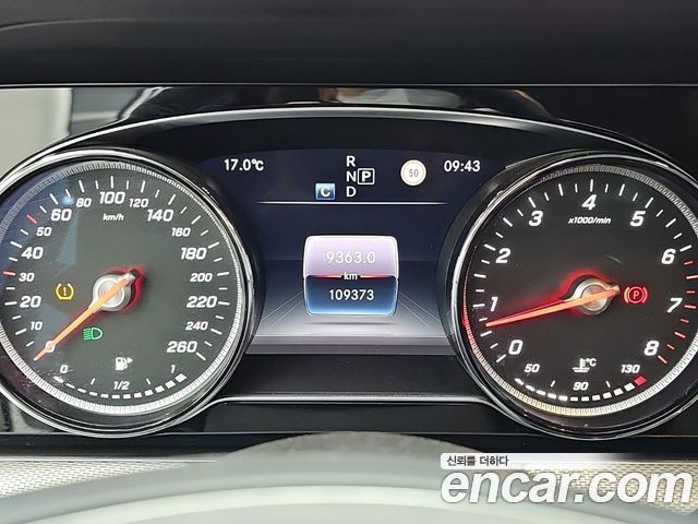 Mercedes-Benz E-Class 2018 — photo 6