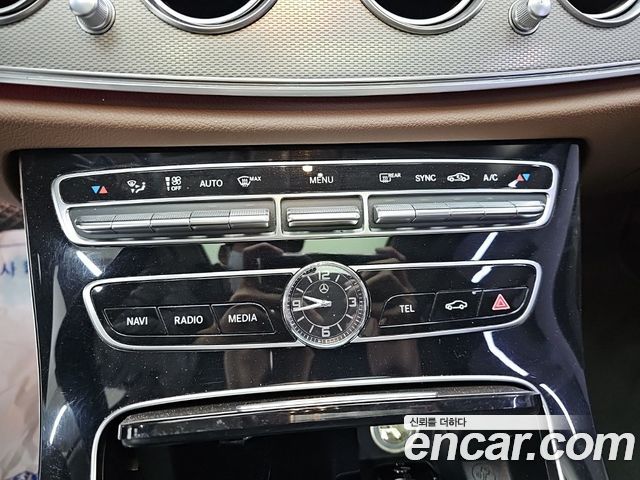 Mercedes-Benz E-Class 2018 — photo 10