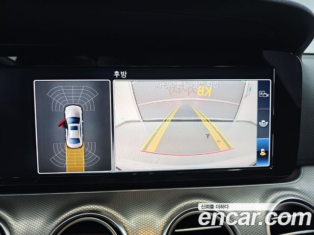 Mercedes-Benz E-Class 2018 — photo 16