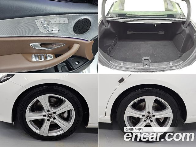 Mercedes-Benz E-Class 2018 — photo 18