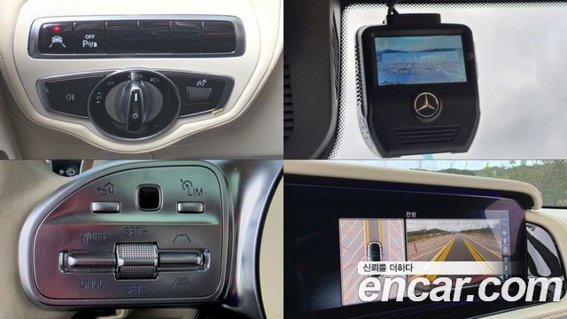 Mercedes-Benz G-Class 2022 — photo 17