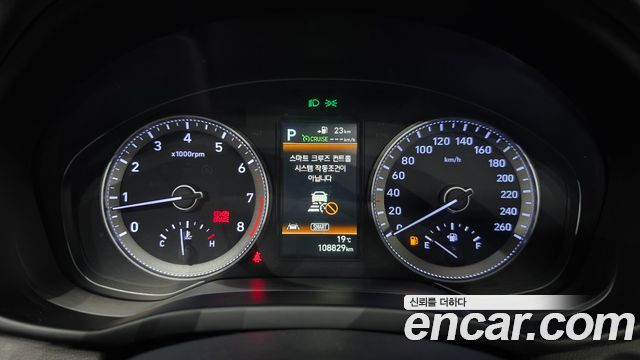 Hyundai Grandeur 2018 — photo 8