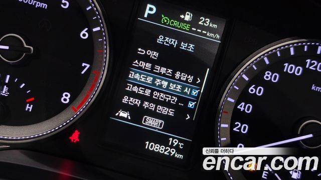 Hyundai Grandeur 2018 — photo 17