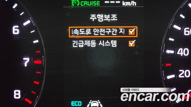 Kia K9 2015 — photo 36