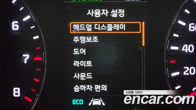 Kia K9 2015 — photo 37