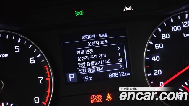 Kia K3 2020 — photo 29