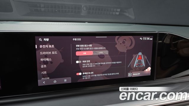 Hyundai Grandeur 2024 — photo 24