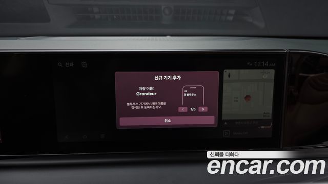 Hyundai Grandeur 2024 — photo 35