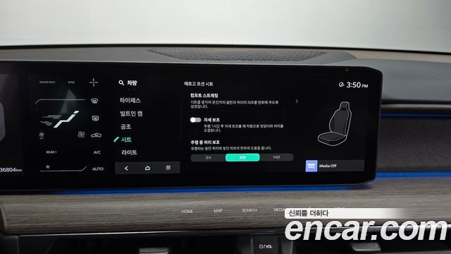 Kia EV9 2024 — photo 26