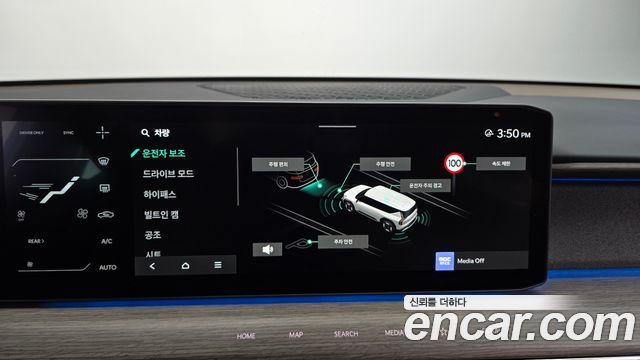 Kia EV9 2024 — photo 30
