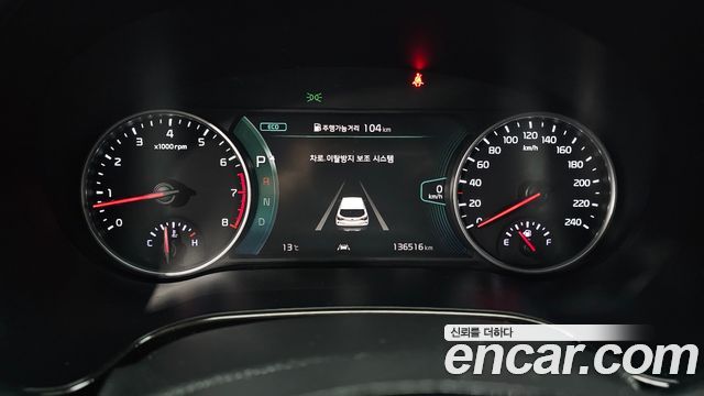 Kia Seltos 2020 — photo 11