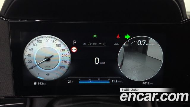 Hyundai AVANTE 2026 — photo 11