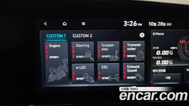 Hyundai AVANTE 2026 — photo 22