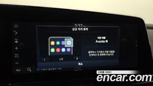 Hyundai AVANTE 2026 — photo 27