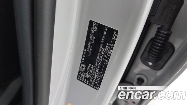 Hyundai AVANTE 2026 — photo 35
