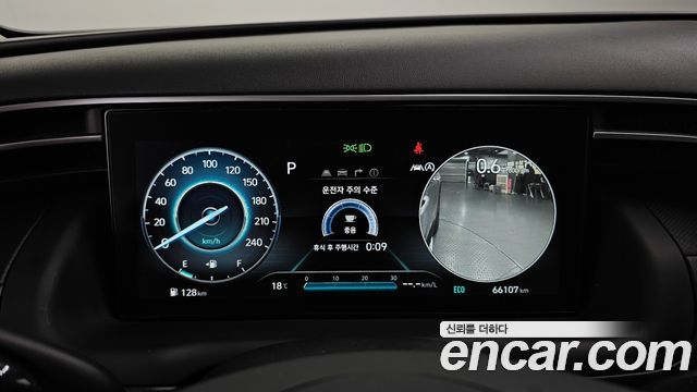 Hyundai Tucson 2023 — photo 11