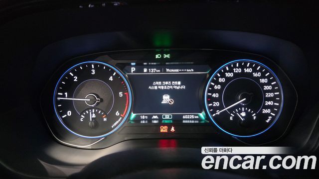 Hyundai Palisade 2022 — photo 11