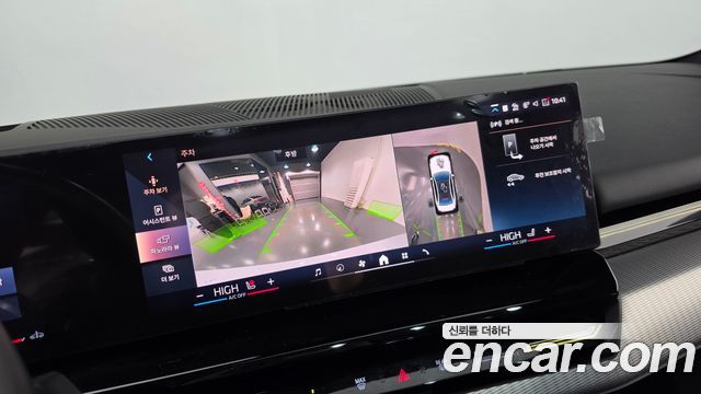 BMW 5-Series 2024 — photo 19