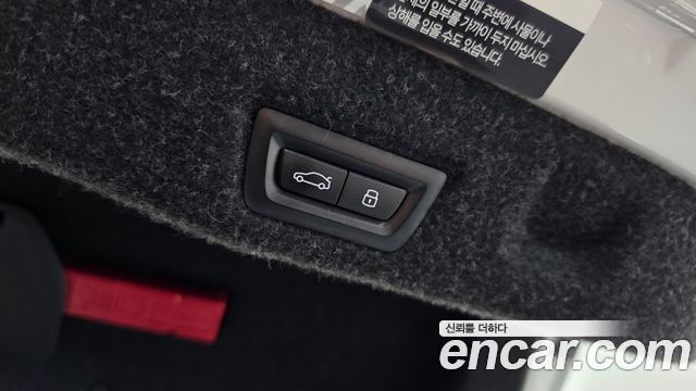 BMW 5-Series 2024 — photo 21