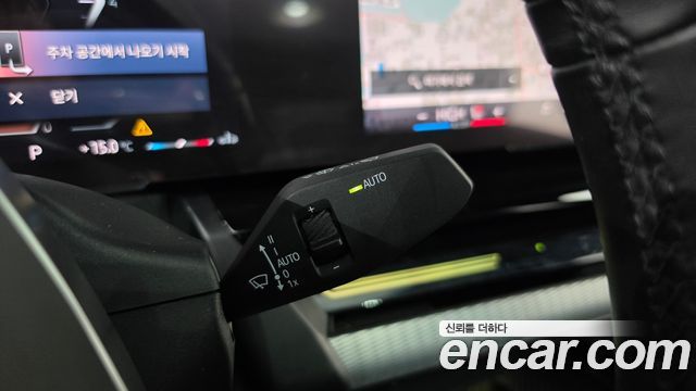 BMW 5-Series 2024 — photo 30