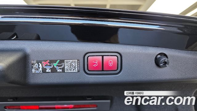 Mercedes-Benz E-Class 2026 — photo 33