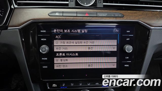 Volkswagen Passat 2018 — photo 18