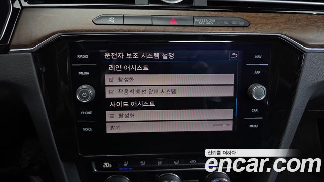 Volkswagen Passat 2018 — photo 19
