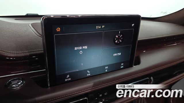 Lincoln Aviator 2022 — photo 15
