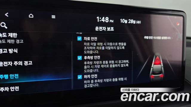 Hyundai Casper 2025 — photo 22