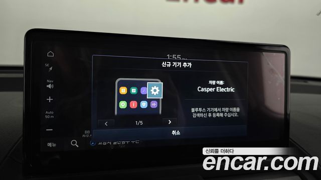 Hyundai Casper 2025 — photo 27