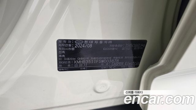 Hyundai Casper 2025 — photo 33