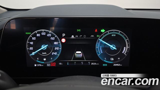 Kia Niro 2024 — photo 11