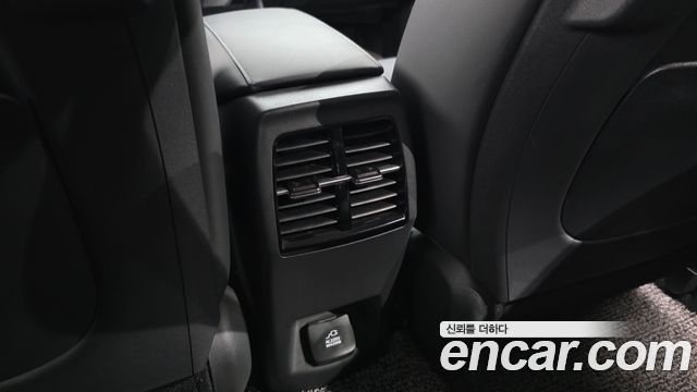 Kia Niro 2024 — photo 31
