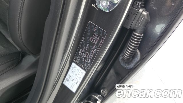 Kia Niro 2024 — photo 36