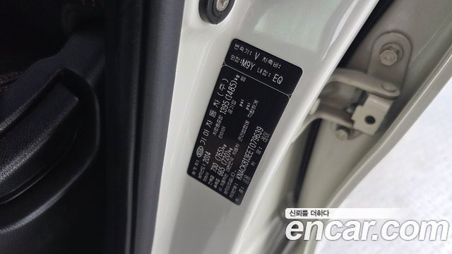 Kia RAY 2014 — photo 32